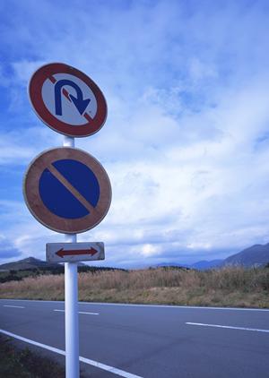 車検即日で受けたいならコバックが良い